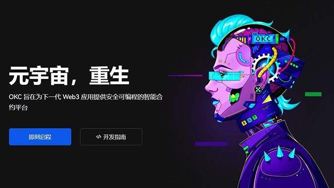 保证金隔离